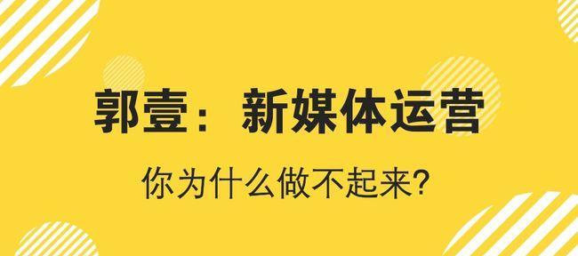 快手假一赔九功能全解析（了解快手假一赔九的使用方法和注意事项）