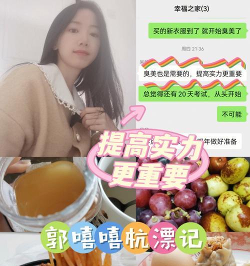 快手开店卖食品需要什么条件（一步步教你开店卖食品）