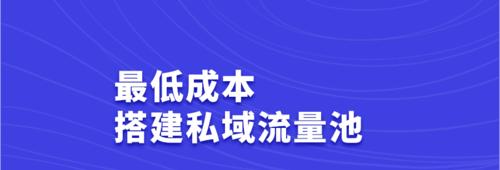 快手流量池的三个阶段（从初期到成熟）