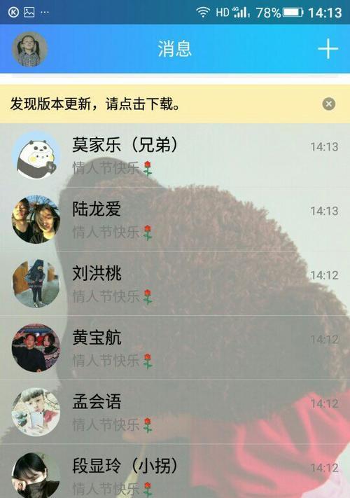 一、快手录制视频最长时间是多少？