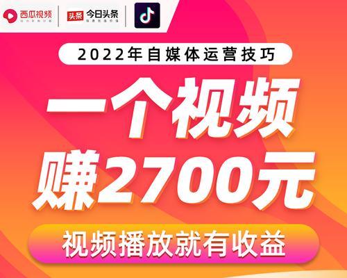 快手满200返20优惠券：购物省钱利器