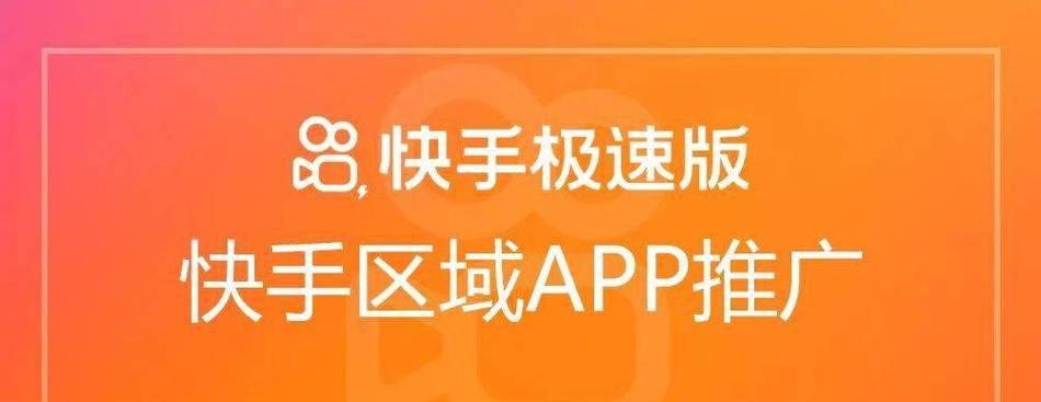 快手每日提现800元，是否会被扣税（探讨快手提现是否涉及税收问题）