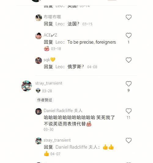 如何保护个人隐私（快手的隐私保护措施以及如何设置不显示IP地址）