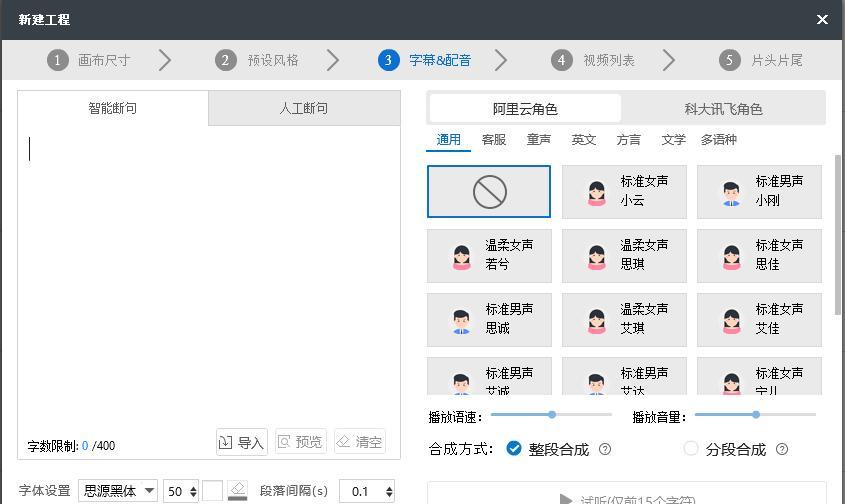 快手商家评价管理模块功能详解（了解快手商家评价管理模块如何提升用户体验）