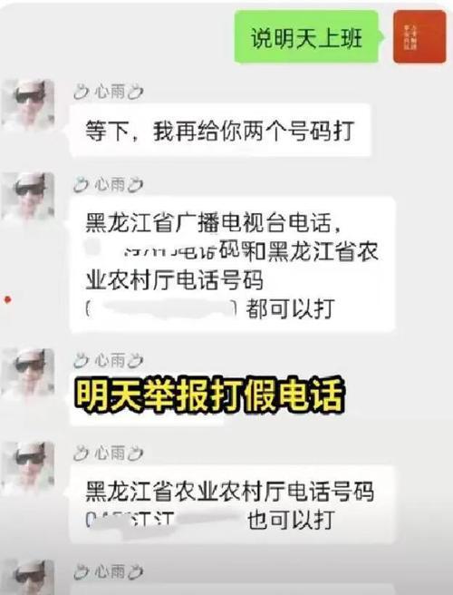 快手刷粉丝后果严重，需警惕（快手刷粉丝会导致账号受封）