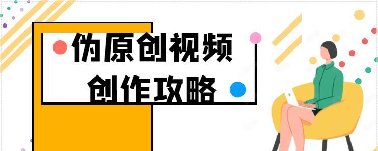 快手出台未成年人暑期网络环境专项治理规则（保护未成年人网络安全成为重要议题）