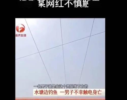 快手先用后付逾期了怎么办（逾期在哪里付款）