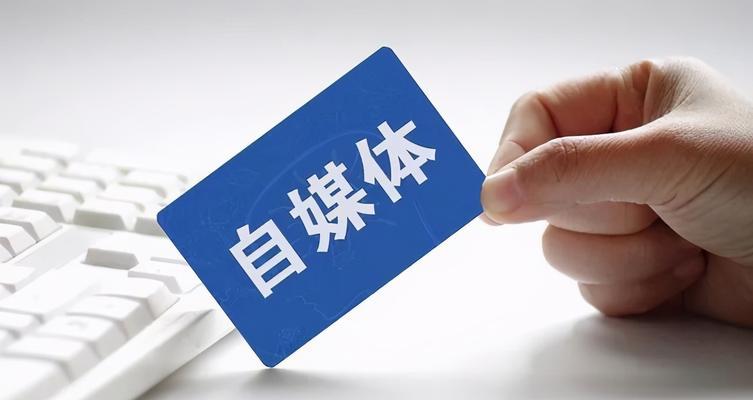 快手小店保证金退款攻略（小心被“冻结”退款也得看规矩）