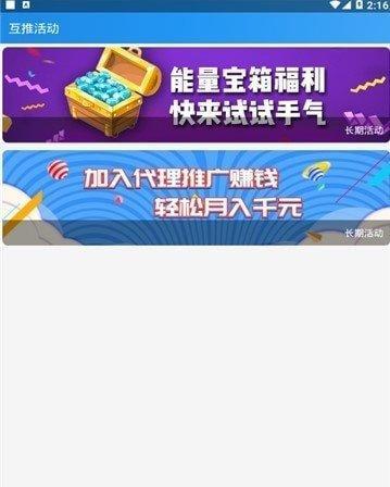 快手小店被罚10万不交的后果究竟有哪些（解读快手小店被罚10万不交的原因和后果）