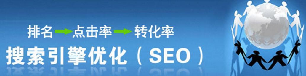 发布和分享信息的重要性——从网站宣布信息和链接制作的角度出发（了解宣传和链接制作的过程）