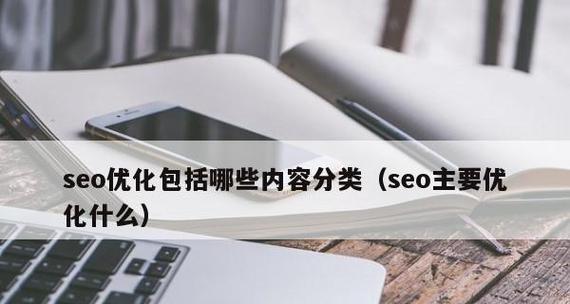 网站设计中用户生成内容的7个技巧（如何最大限度地利用用户生成内容提升网站的用户体验和品牌影响力）