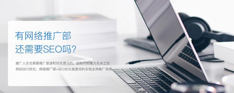 新网站未被搜索引擎收录的原因及解决方法（探究新网站被搜索引擎收录的关键）