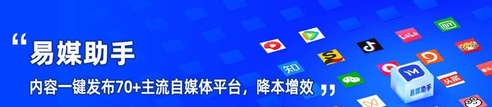 如何优化网站内部结构提升用户体验（15个技巧帮助你优化网站的内部结构）