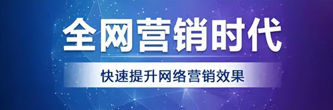 SEO优化小技巧：提高网站排名的秘诀