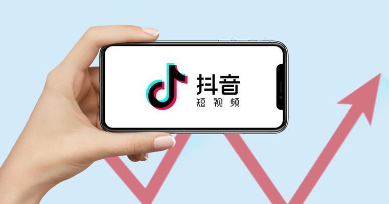 成为抖音达人，3000粉丝你能做什么（抖音粉丝增加至3000后）