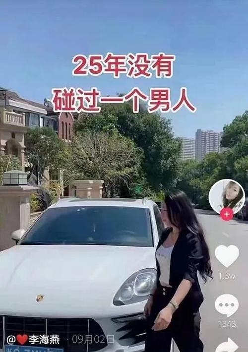 抖音挂车是否需要营业执照（了解抖音挂车的相关要求及注意事项）