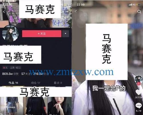 如何解决抖音关注的人满了问题（快速清理不活跃粉丝）