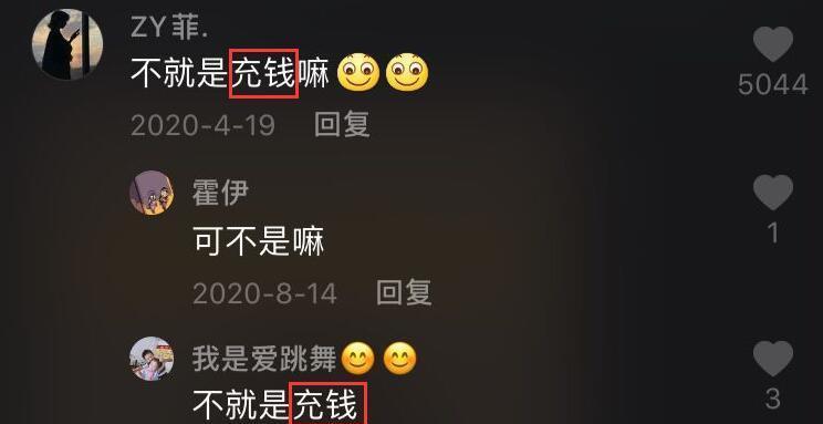 如何提高抖音号浏览量（养成正确的发布习惯）