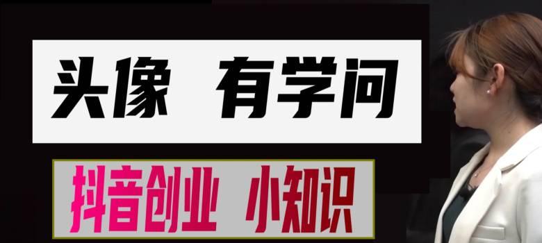 抖音2024年“豪礼送不停”活动正式开启（赢取现金、海量优惠券和免费实物）