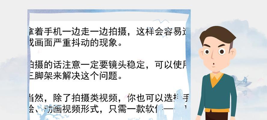 如何有效地利用抖音链接广告推广（掌握这些技巧）