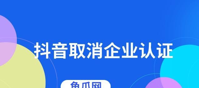 抖音流量大爆发，如何提升（抖音流量怎么上去）