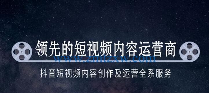 抖音上方导航栏怎么设置为主题（让你的抖音个性化设置更加个性化）