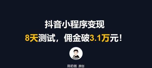 抖音限流10天不会废号（限流与封号究竟有什么区别）