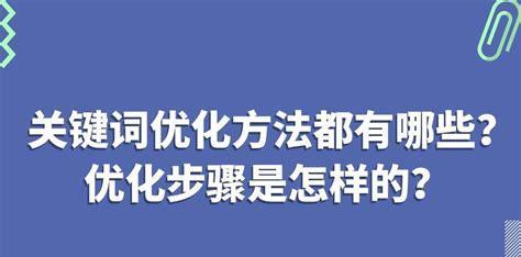 文本提取方法及具体操作步骤（提高文本处理效率的必备技能）