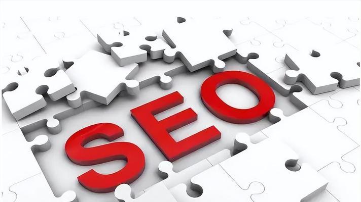 SEM和SEO，哪个更适合你的业务（探究SEM和SEO的区别）