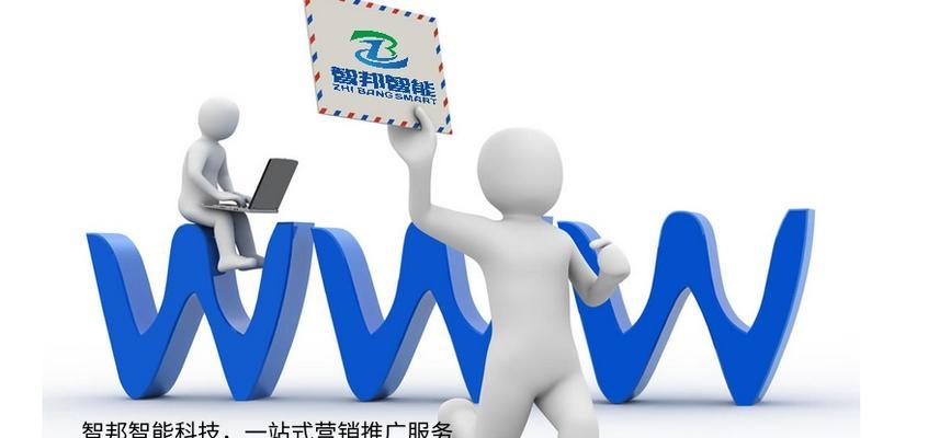 如何根据核心产品制定SEO排名优化方案（以提高用户体验为目标）