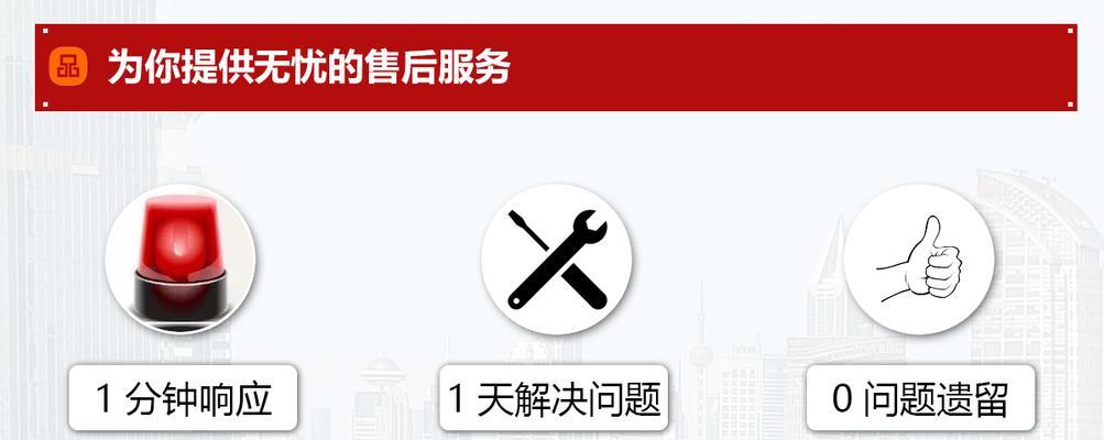 营销型网站404页面的作用（优化用户体验）