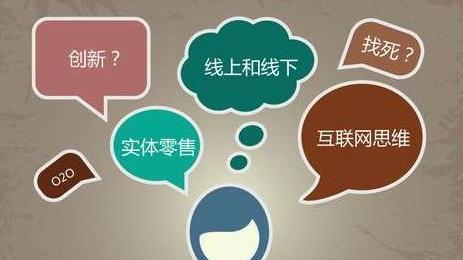 如何打造优秀网站口碑？