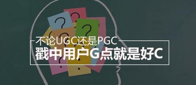 如何利用内链权重吸引更多网站流量（掌握内链权重的重要性和如何优化内链策略）