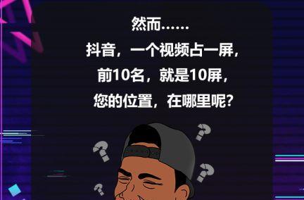 快排（探究快排算法的原理）