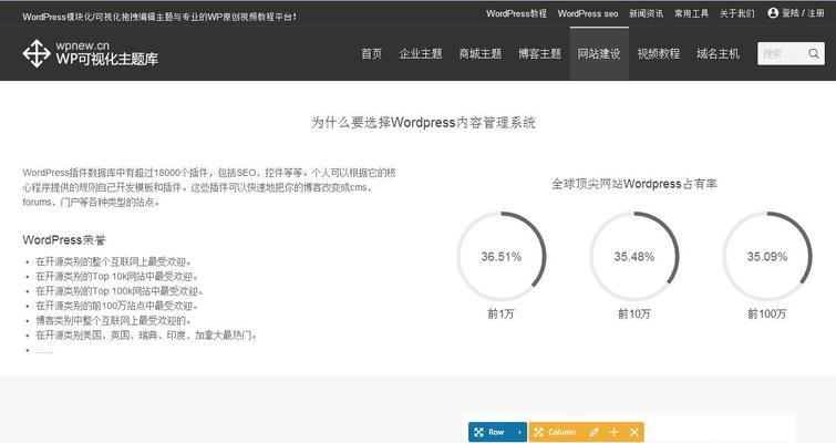 从源代码、功能特点、安全性等方面分析（从源代码）