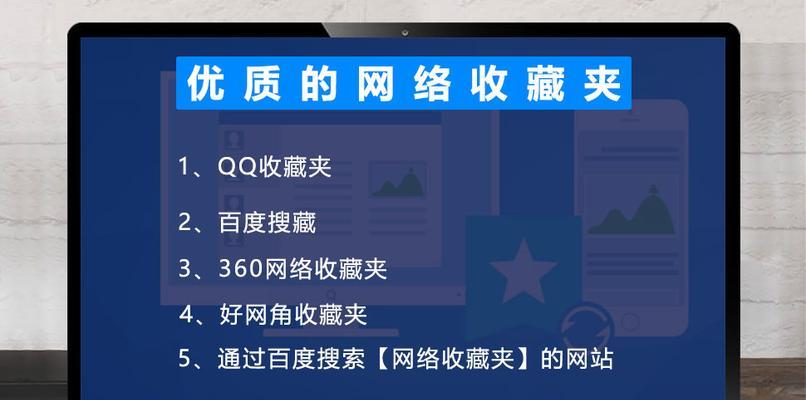 站内优质文章不被收录的四大原因（为什么优质文章也有可能被忽略）