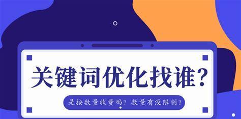 长尾优化的作用及方法（从SEO角度看）