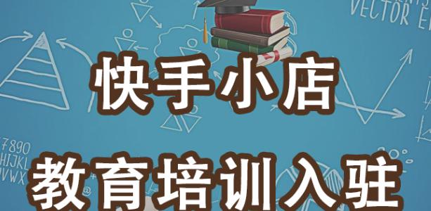 找了SEO公司，为什么还要学习SEO基础知识（为什么学习SEO基础知识是提高网站排名的重要因素）