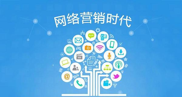 整合网站营销，优化SEO（如何通过整合网站营销促进SEO优化）