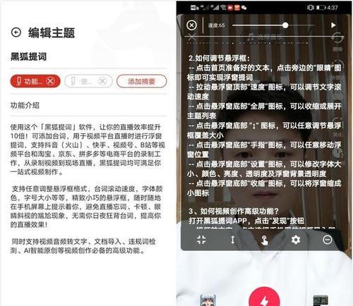 西瓜视频剪辑电视剧，如何打造原创力（用一颗创意的心）