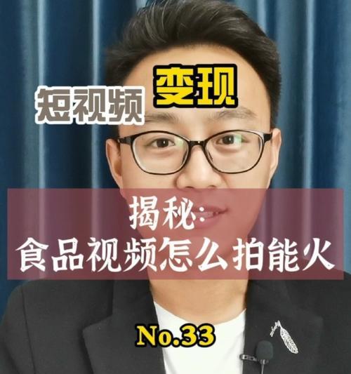 抖音好物推荐，让你的生活更美好（分享15款火爆好物）