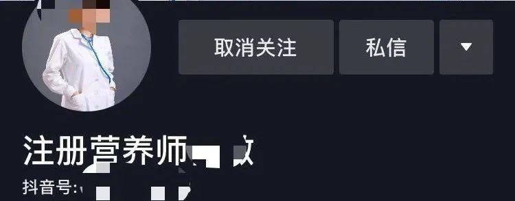 抖音黄V认证的好处是什么（黄V认证对抖音用户有哪些实际利益）