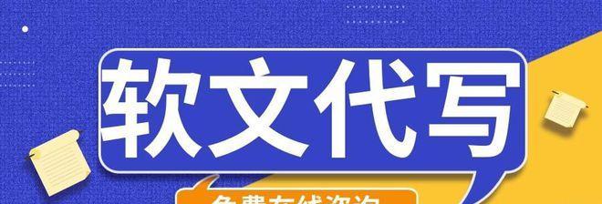 自媒体发稿平台有哪些？-自媒体平台盘点