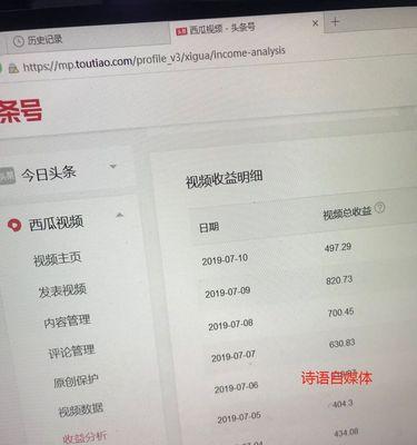 快手开通直播权限需要几天？|直播权限开通时间详解