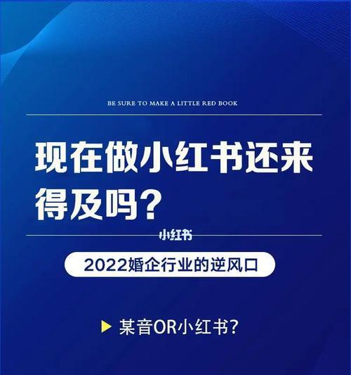 小红书发内容是有收益的吗（通过小红书发内容可以赚钱吗）