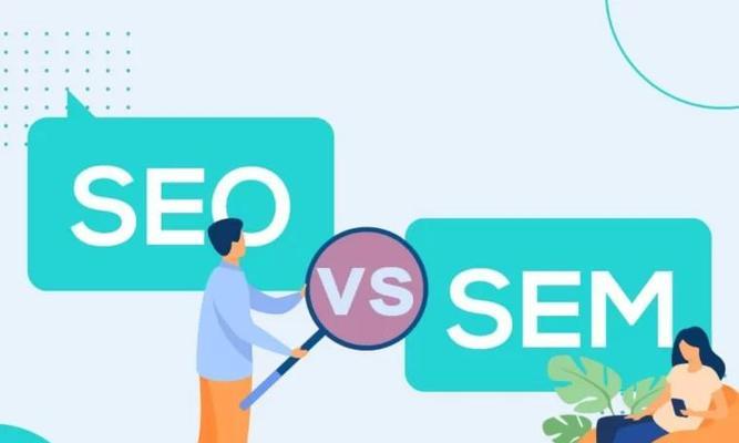 提升网站排名，了解百度优化SEO（百度SEO的优化技巧）