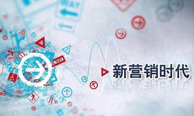 企业SEO优化与SEM竞价（SEO优化与SEM竞价的区别）