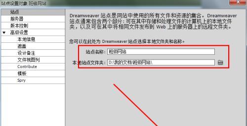 企业网站是否应该在新窗口打开链接（优缺点分析及实际运用建议）