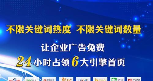 关键词设置几个比较好？如何优化关键词以提高SEO效果？