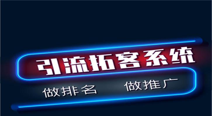 移动端口优化有哪些优势？如何提升移动端口性能？